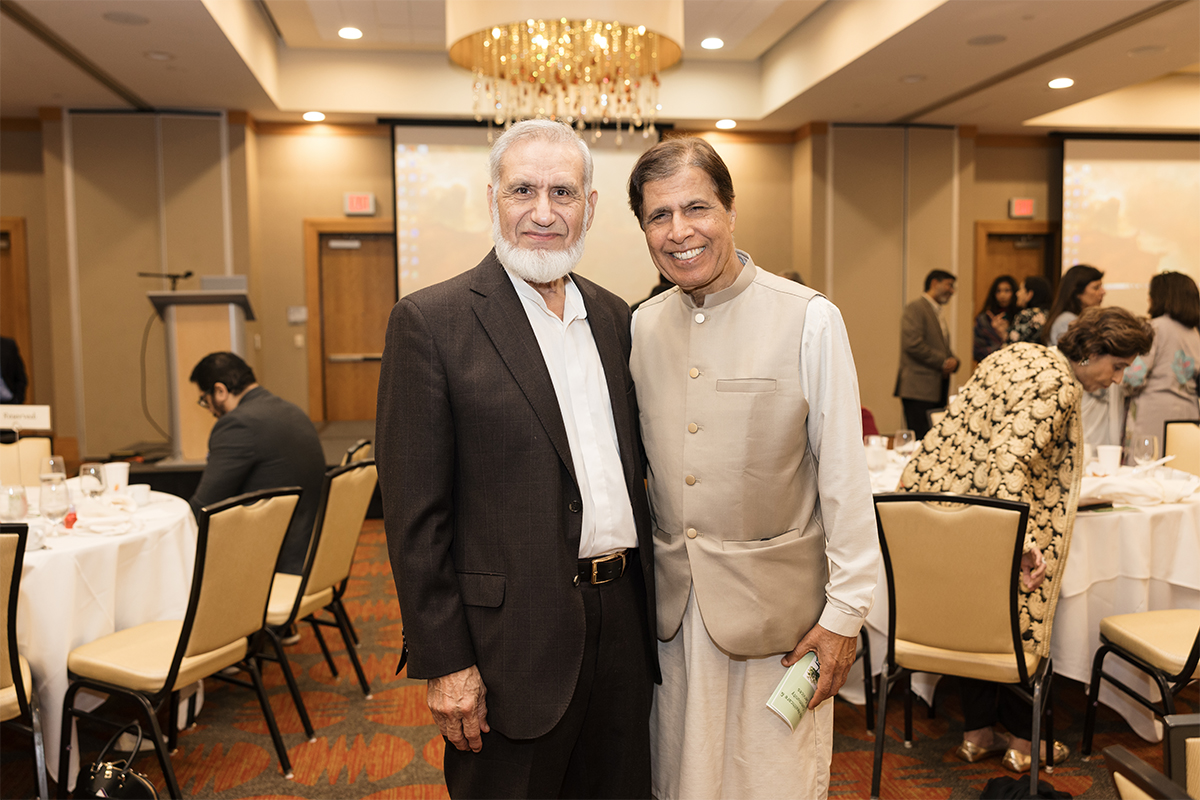 Iftar Fundraiser 2026