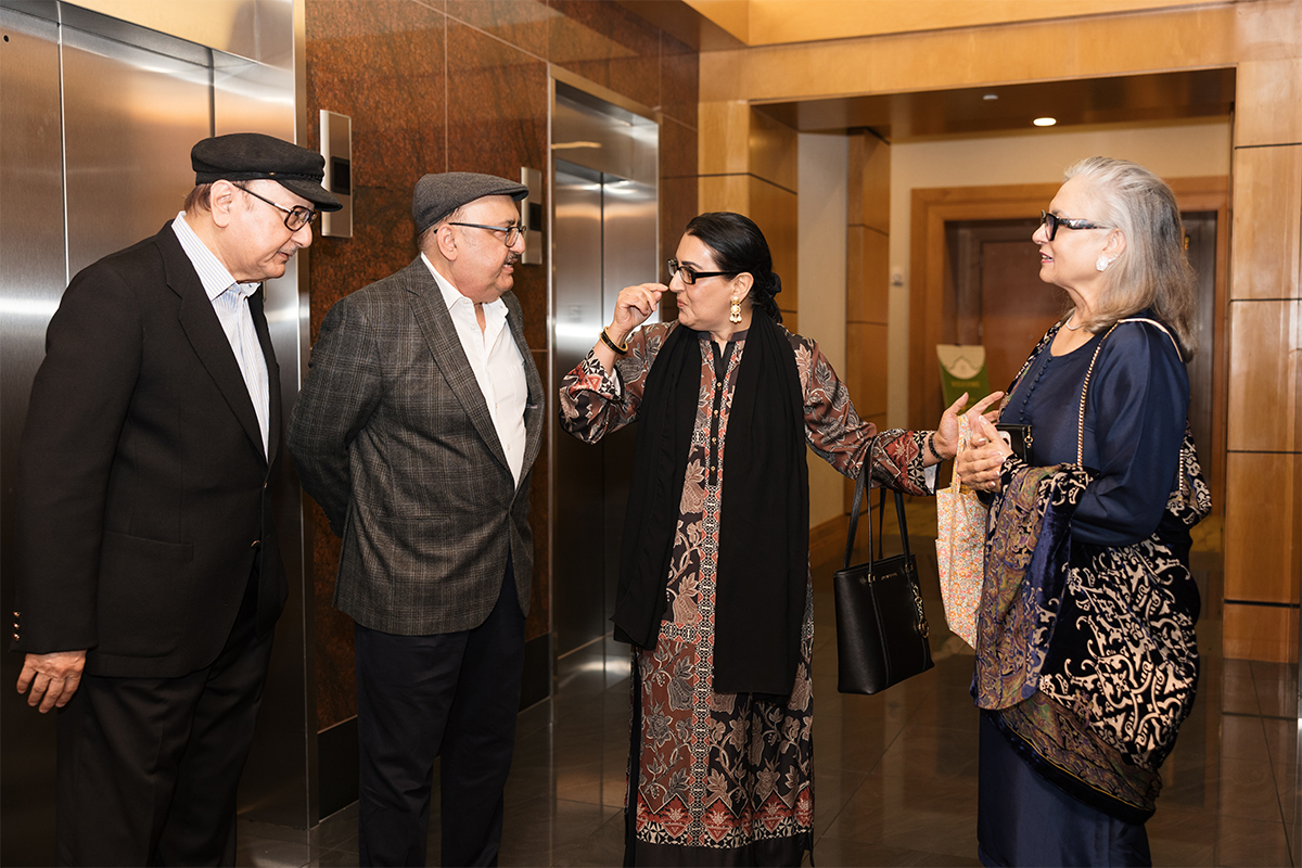 Iftar Fundraiser 2026