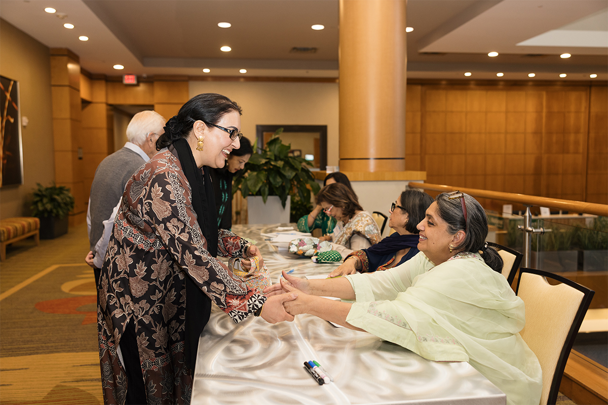 Iftar Fundraiser 2026