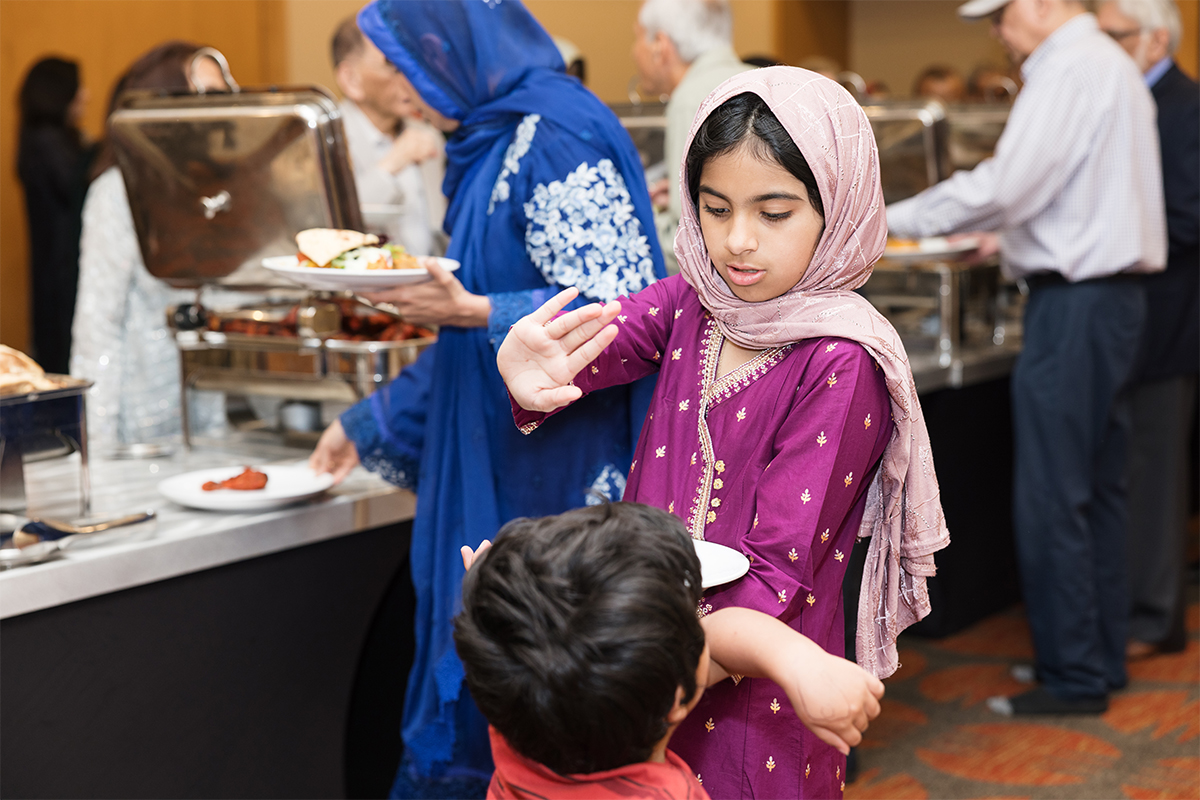 Iftar Fundraiser 2026